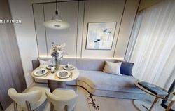Tembusu Grand (D15), Condominium #608228531
